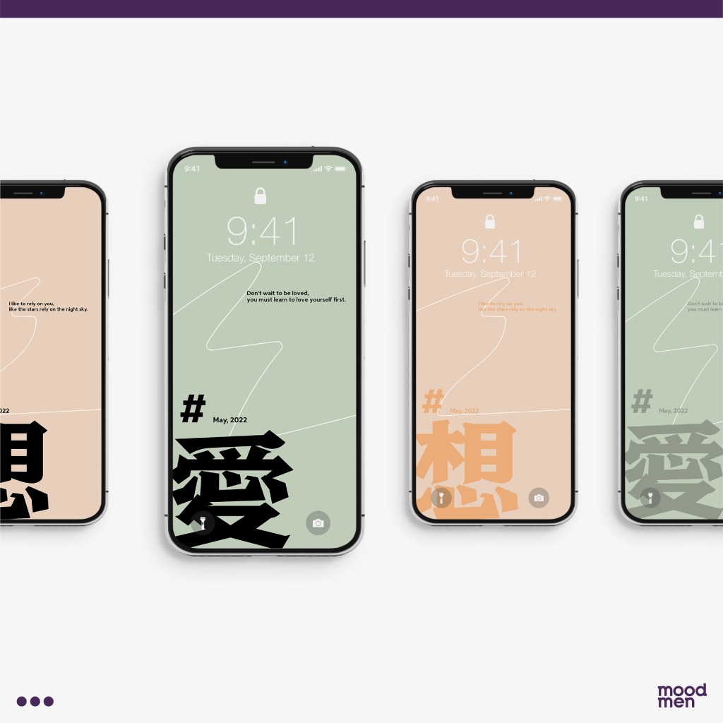 5月牆紙免費下載