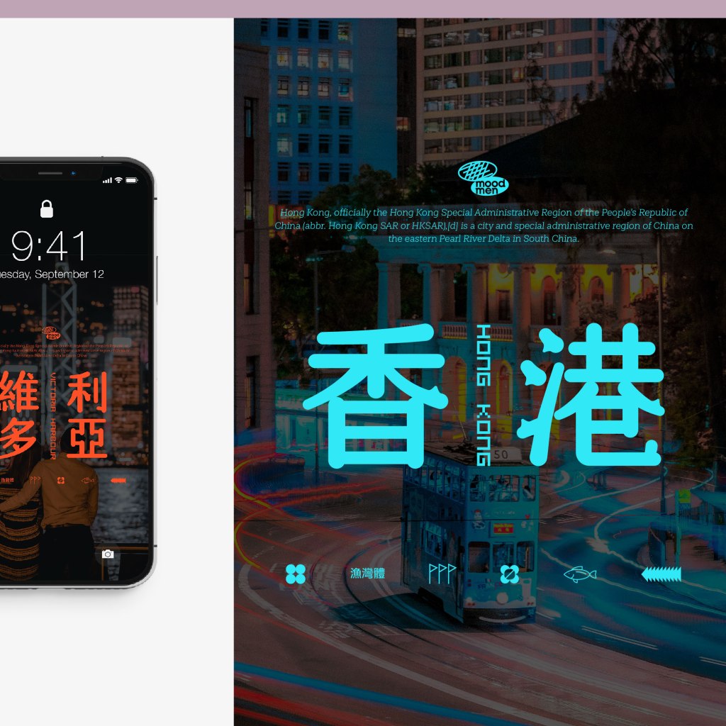6月牆紙免費下載(2022)